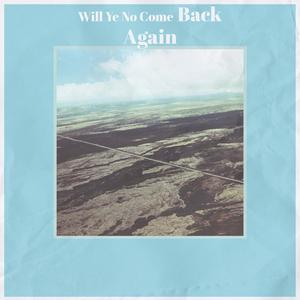 I Never See Maggie Alone