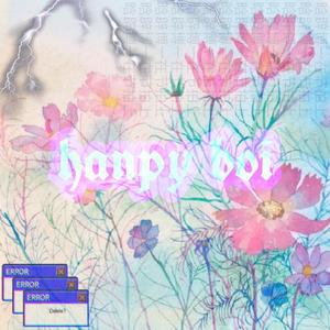 jenny-'请务必记住我最初的样子'JEWFY SAMPLE CHALLENGEhanpy boi remix（晗辟博一 remix）