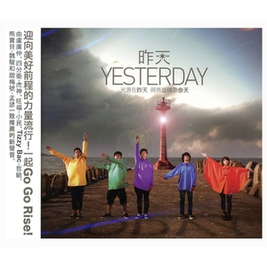 还剩下多少时间