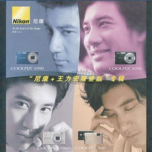 不可能错过你 (Live)