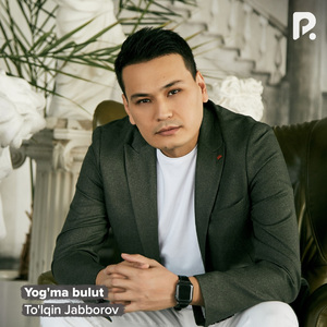 Yog'ma bulut