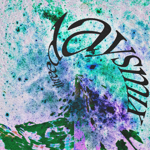 Городской детдом