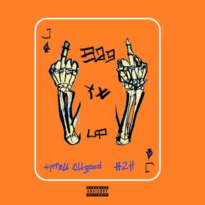 Bag It Up (feat. H2H)