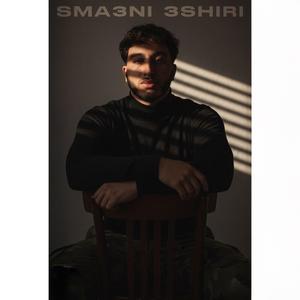 SMA3NI A3CHIRI