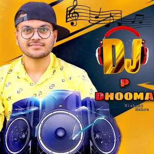 Dj P Dhooma