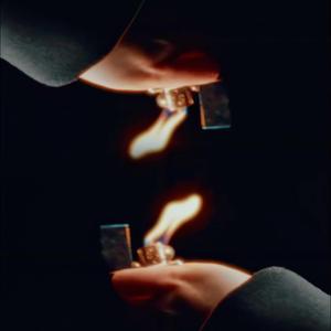 Растопи мой лёд