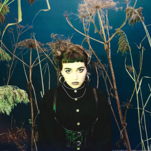 Вампирская