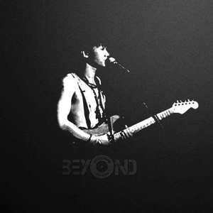 we don‘t wanna make it with out you（致家驹）