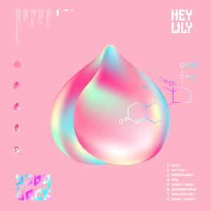 CRASH / Lonely 崩溃（孤独心灵）