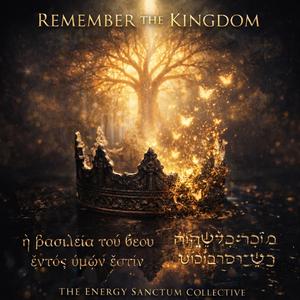 Christ Consciousness