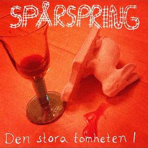 Vi blir aldrig en grej