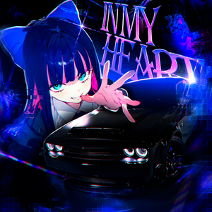 IN MY HEART (Sped Up)