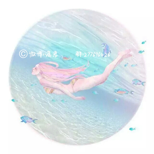 那年冬天风在吹OST还有一个（翻自 taeyeon）