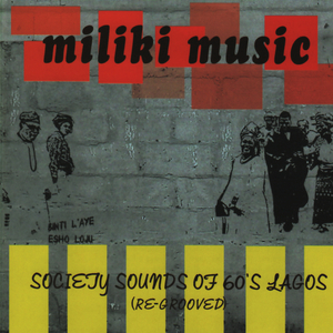 Surulere (Highlife Mix)