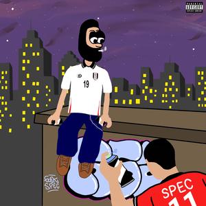 Ouranoksistes (feat. Tsaros)