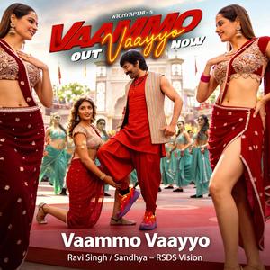 Vaammo Vayyo(IN HINDI) Sandhya