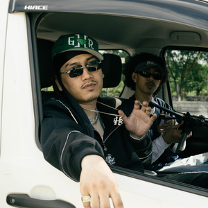 Ouwa (I’m Riding With)