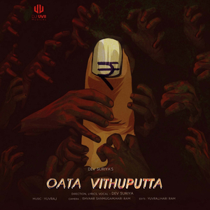 Oata Vithuputta Jananayagam