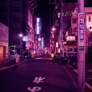 [FREE WITH HOOK] " COMPLICATED" RNB TYPE BEAT