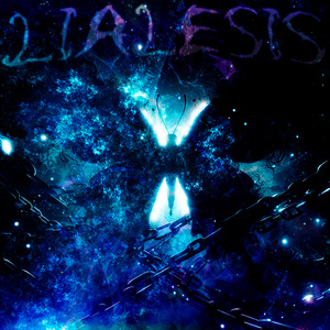 LIALESIS (Super Slowed)