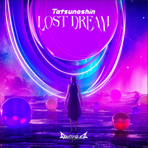 Double or Nothing (Extended Mix)