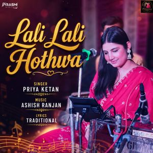 Lali Lali Hothwa