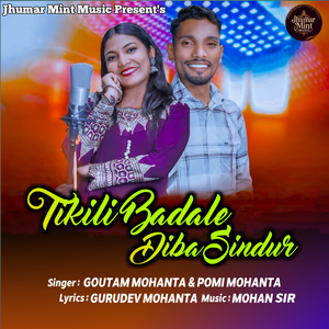 Tikili Badale Diba Sindur