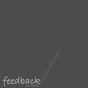 フィードバック