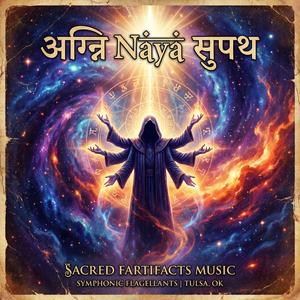 अग्नि Naya सुपथ