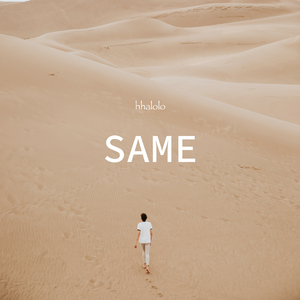 Same（Stripped）