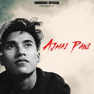 AJHAI PANI