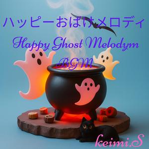 キャンディコーンのカーニバル Candy Corn Carnival