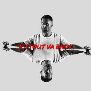 Supérieur (version alternative)