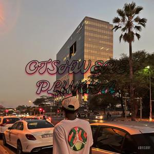 POUND LE PLUKKA (feat. POUNDRY LAMONDRE)