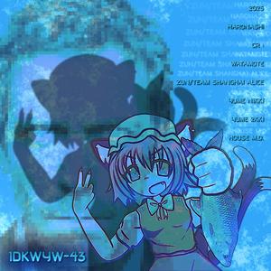 hey guys 5 way call???