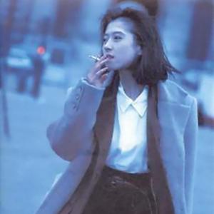 李明珠-爱在寒冬（志国夜总会 remix）