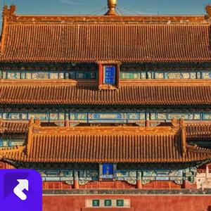 北京故宫见情 (现场)