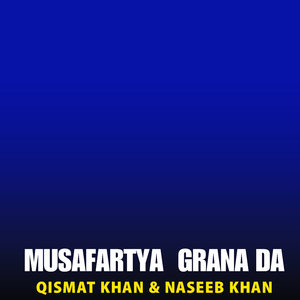 Musafartya Grana Da