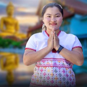 ဆ်ုခေါဝ်.မ်ှေလး ဘးထုက်ယှာ (feat.Ser Khee Mu)