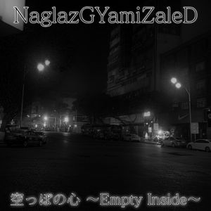 空っぽの心 ～Empty Inside～