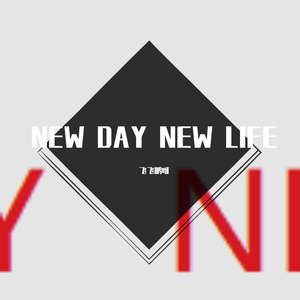 New Day New LIfe