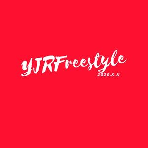 연길사람 Freestyle 2.0 (Feat.Lil Jemmy Star)