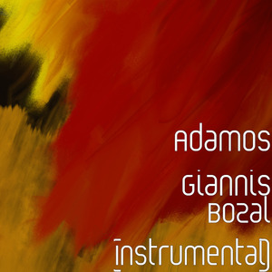 Bozal (Instrumental)