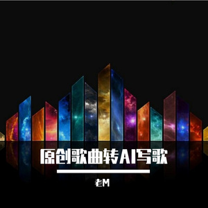 且行且珍惜