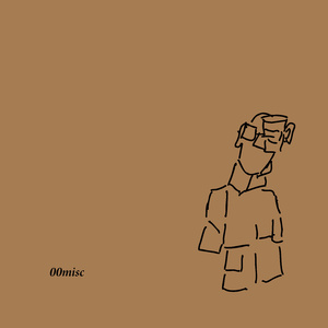 squinting