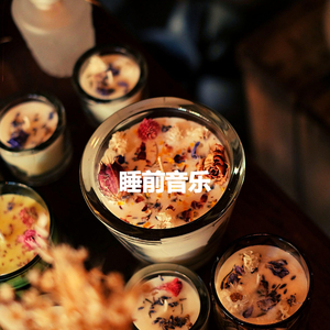 Magnificent Son Montuno Trumpet - Vibe for Dreampop Moods