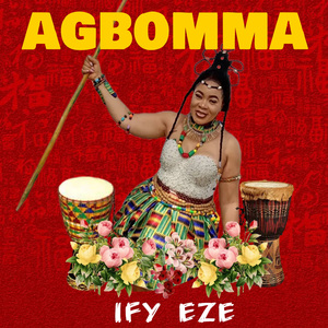 Agbomma (Instrumental)