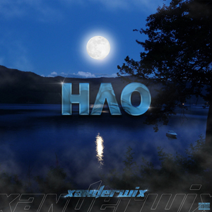 Нло