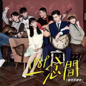 陈淑桦-梦醒时分（kkkyc remix）