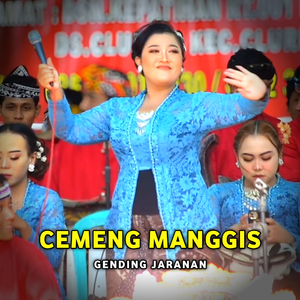 Cemeng Manggis